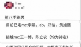 吃瓜群众在线爆料免费观,免费观剧活动来袭，精彩不容错过！