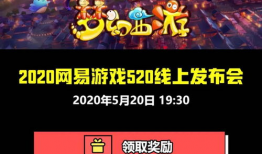 吃瓜爆料精灵是谁啊,吃瓜爆料精灵的真实身份大起底！