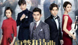 未上映的电视剧,未上映电视剧之谜